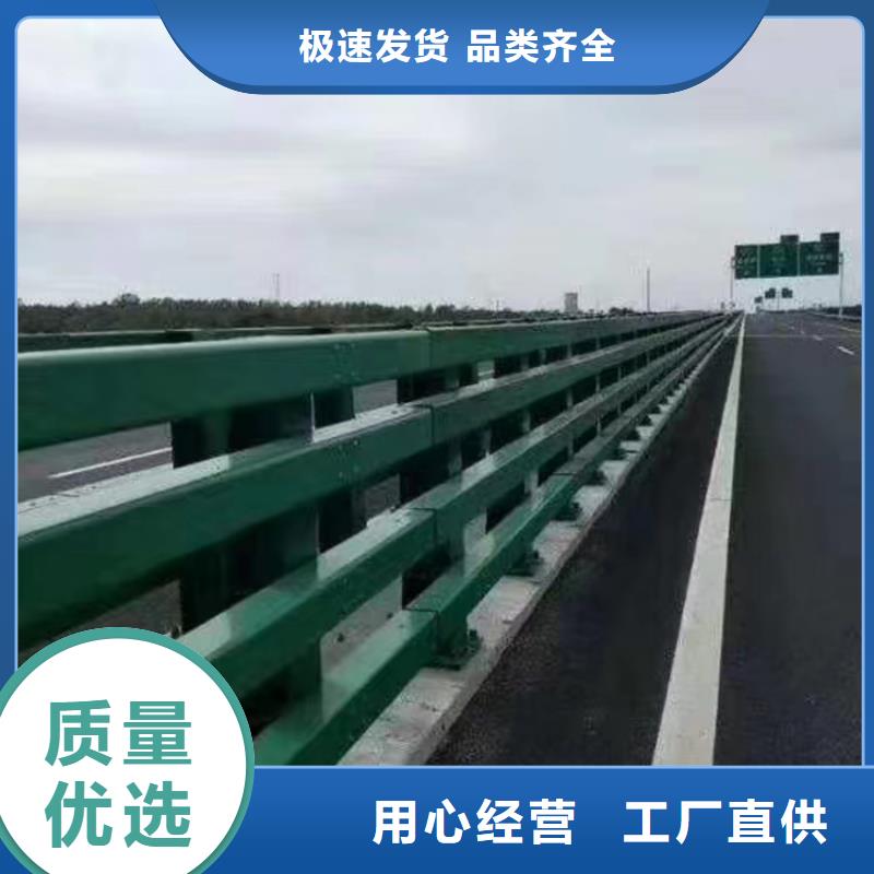 河道護欄橋梁防撞護欄欄桿大量現貨