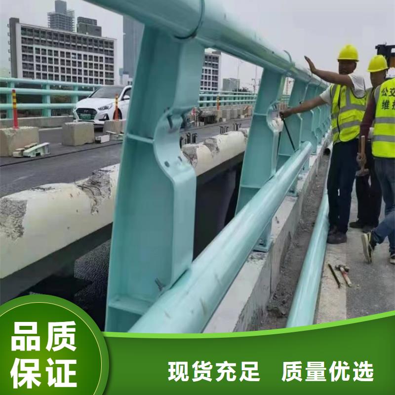 不銹鋼繩索護欄201不銹鋼復合管可包工包料