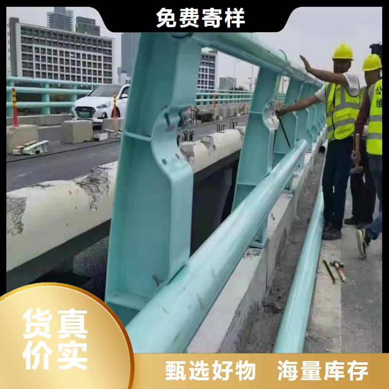 河道護欄【河邊護欄欄桿】專注細節專注品質