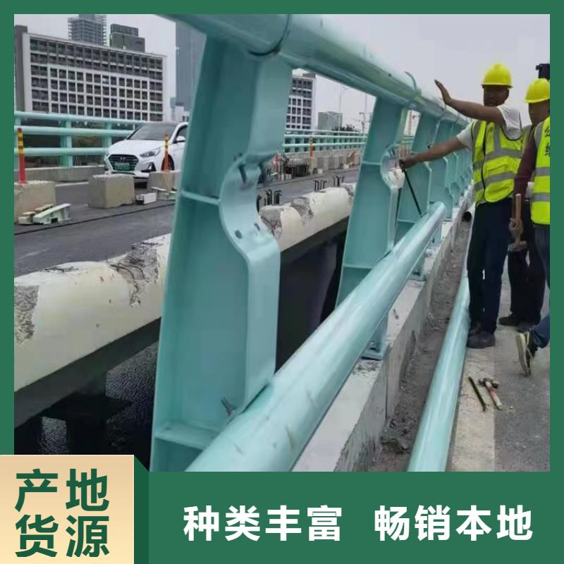 道路河道护栏河道桥梁护栏制作厂家