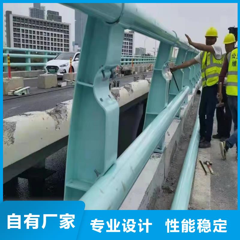 河道护栏不锈钢复合管品牌企业