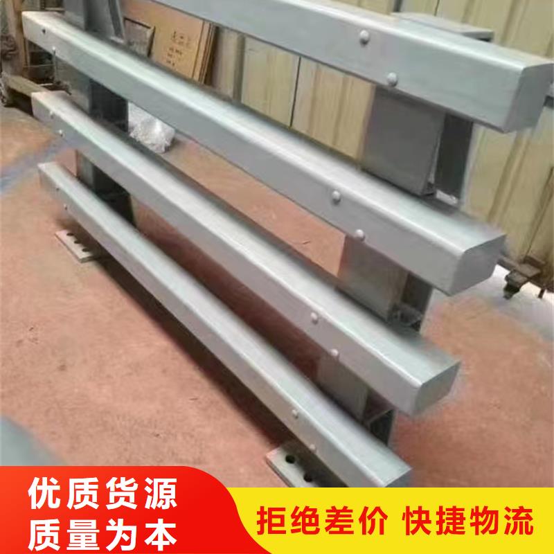 河道護欄,橋梁防撞護欄欄桿現貨齊全售后無憂