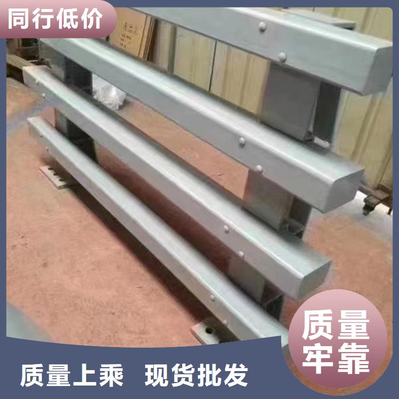 河道护栏制造生产销售