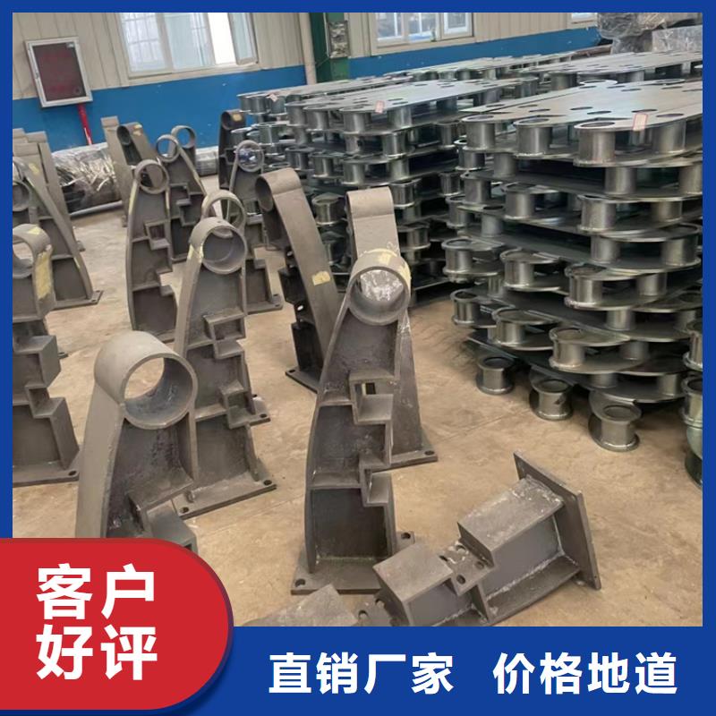 萬(wàn)寧市河道景觀護(hù)欄護(hù)欄水庫(kù)河道護(hù)欄加工定制