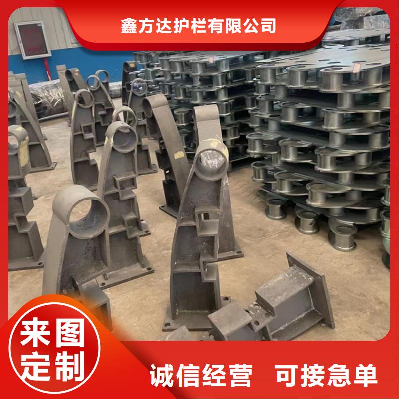 304不銹鋼復合管定制,304不銹鋼復合管采購