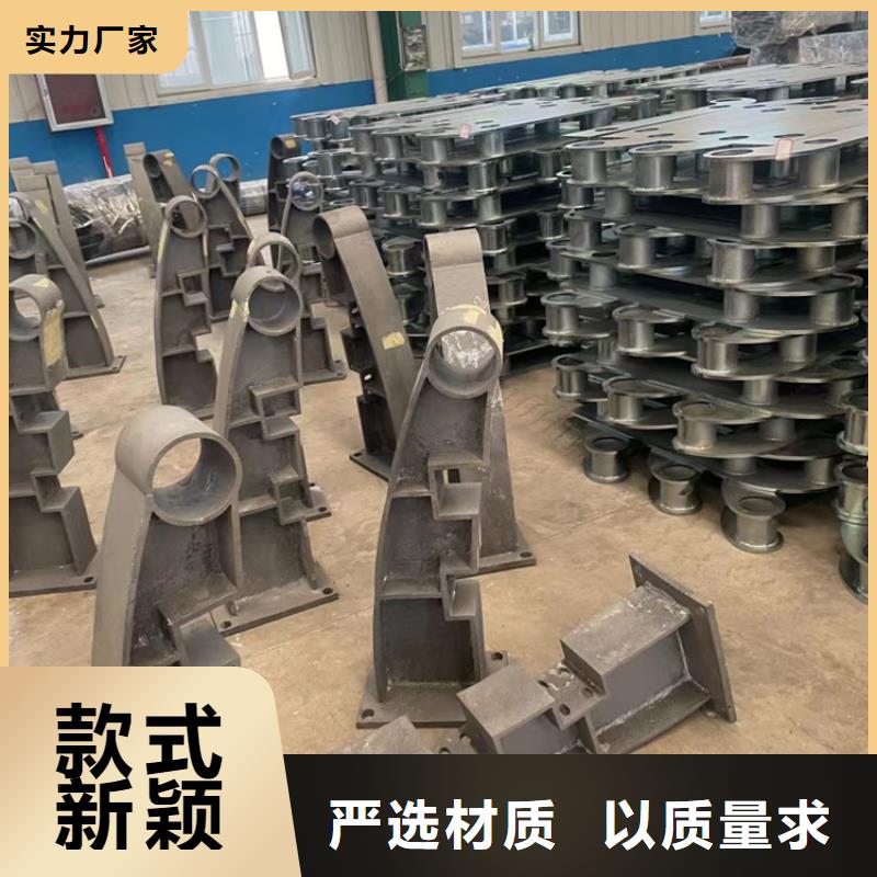 橋梁護欄優質批發