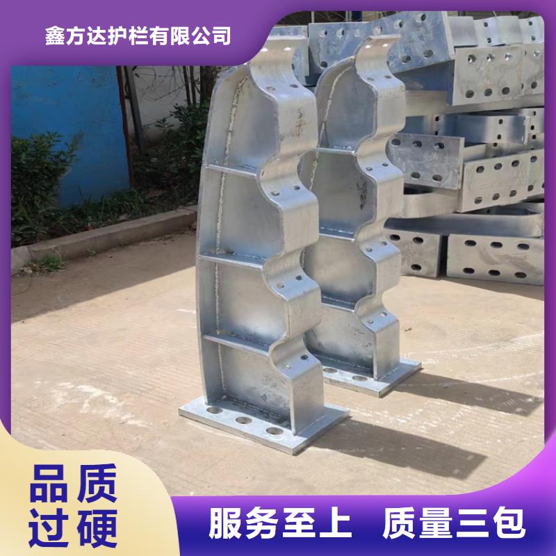 天橋欄桿鍍鋅板的來(lái)圖加工定制