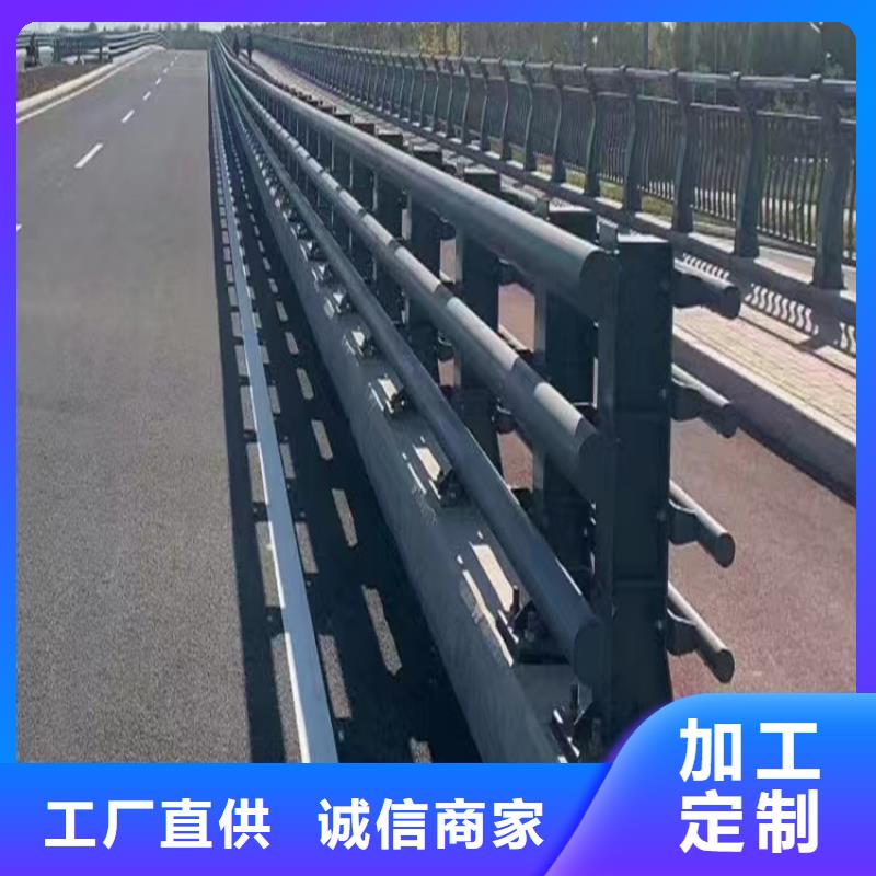 河道护栏_不锈钢护栏栏杆现货供应