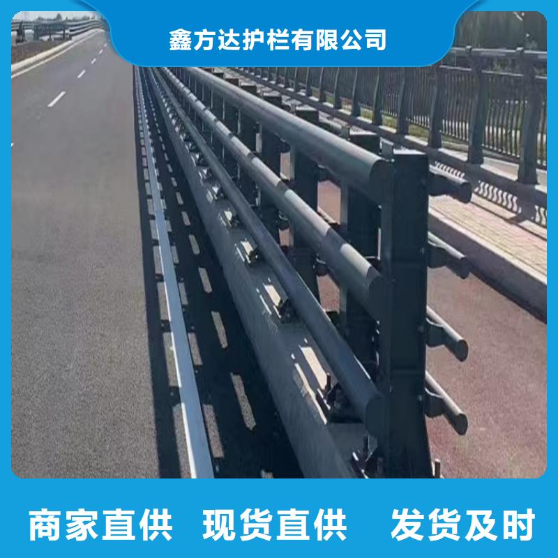 河道护栏_【道路隔离栏】用心细节