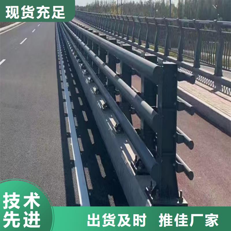 公園景觀護欄不銹鋼的哪里可以定制