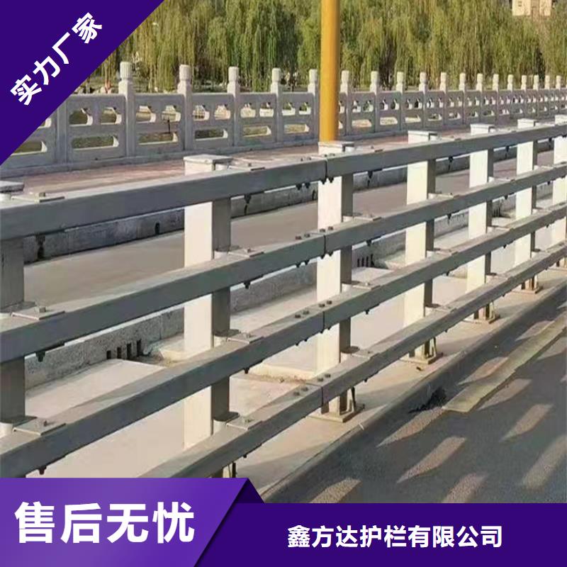 橋梁防撞梁護(hù)欄不銹鋼復(fù)合管河道護(hù)欄性價(jià)比高