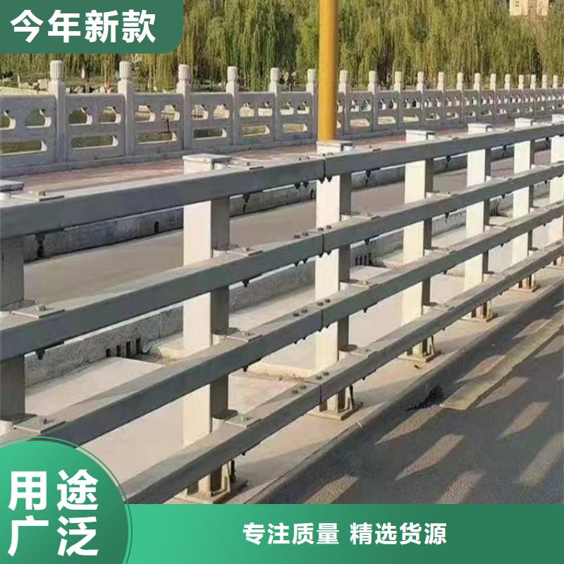 天橋護欄201材質的廠家電話