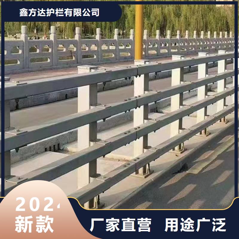 天橋欄桿品質優良