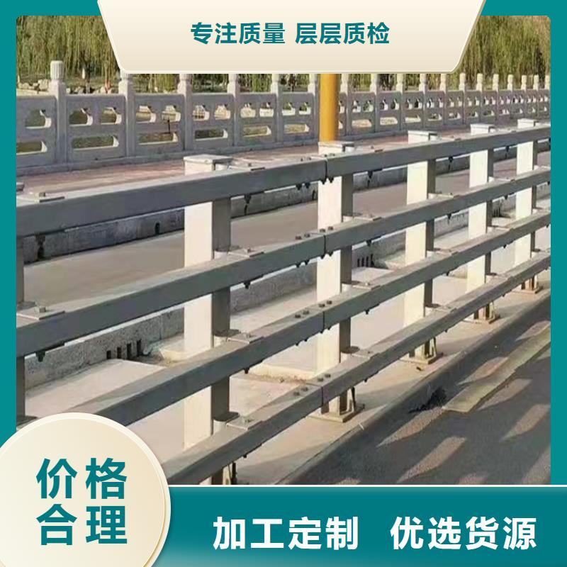 停车场护栏销售厂家