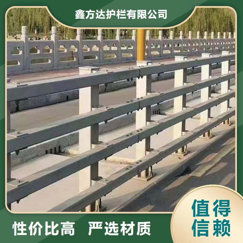 河道LED燈光護(hù)欄A級防護(hù)欄廠家電話