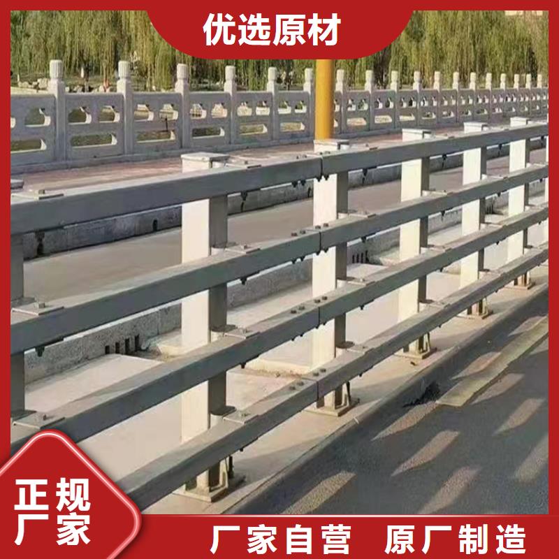 河道景觀護欄供應河道景觀護欄生產廠家
