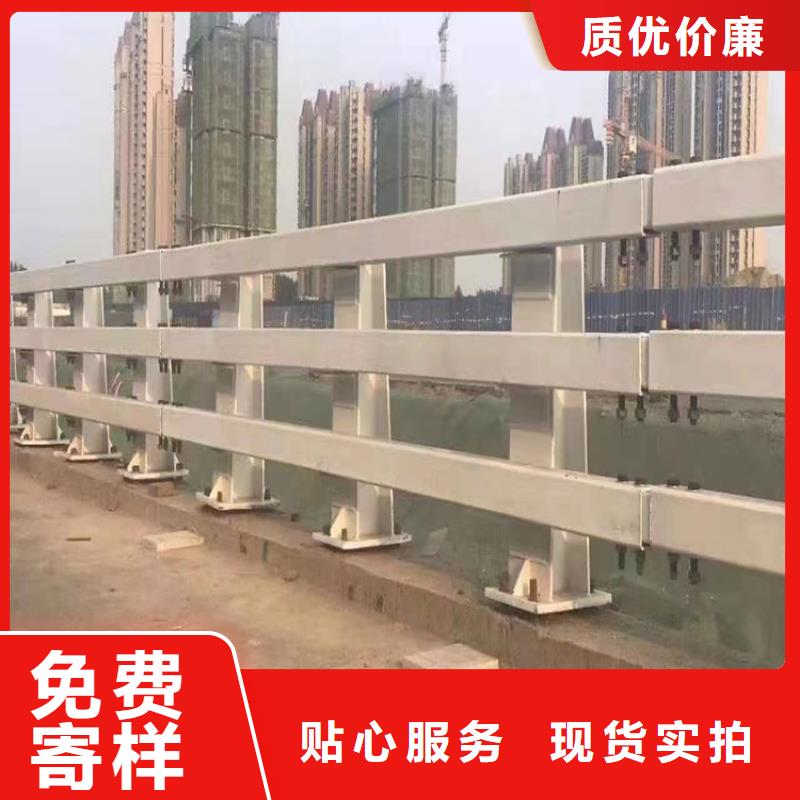 河道護欄不銹鋼復合管實力雄厚品質保障