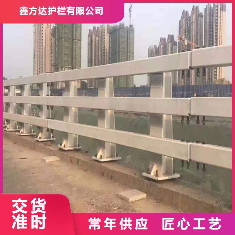 人行道內側欄桿鍍鋅板的按CAD圖紙加工