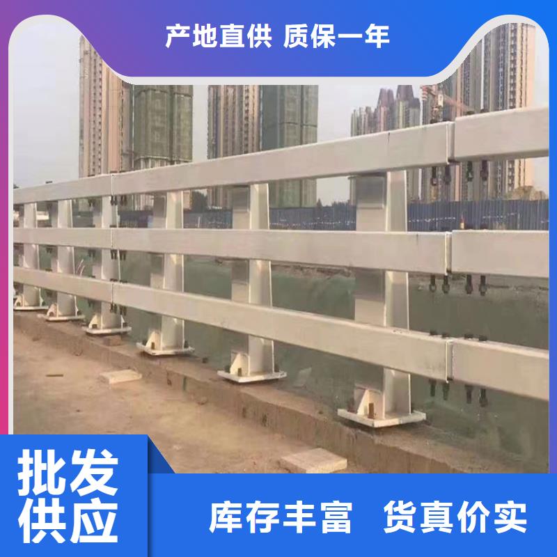河道護欄廠家直銷售后完善