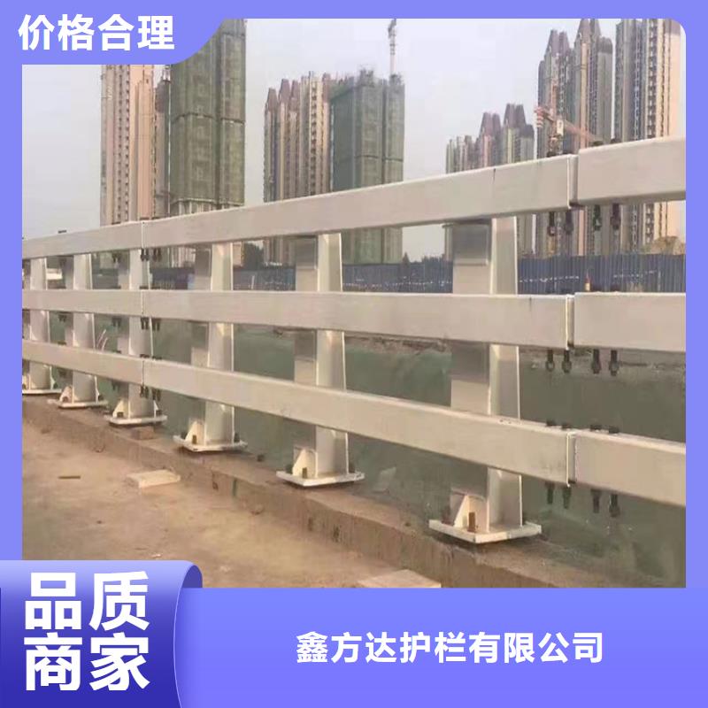 河道護(hù)欄來(lái)圖定制
