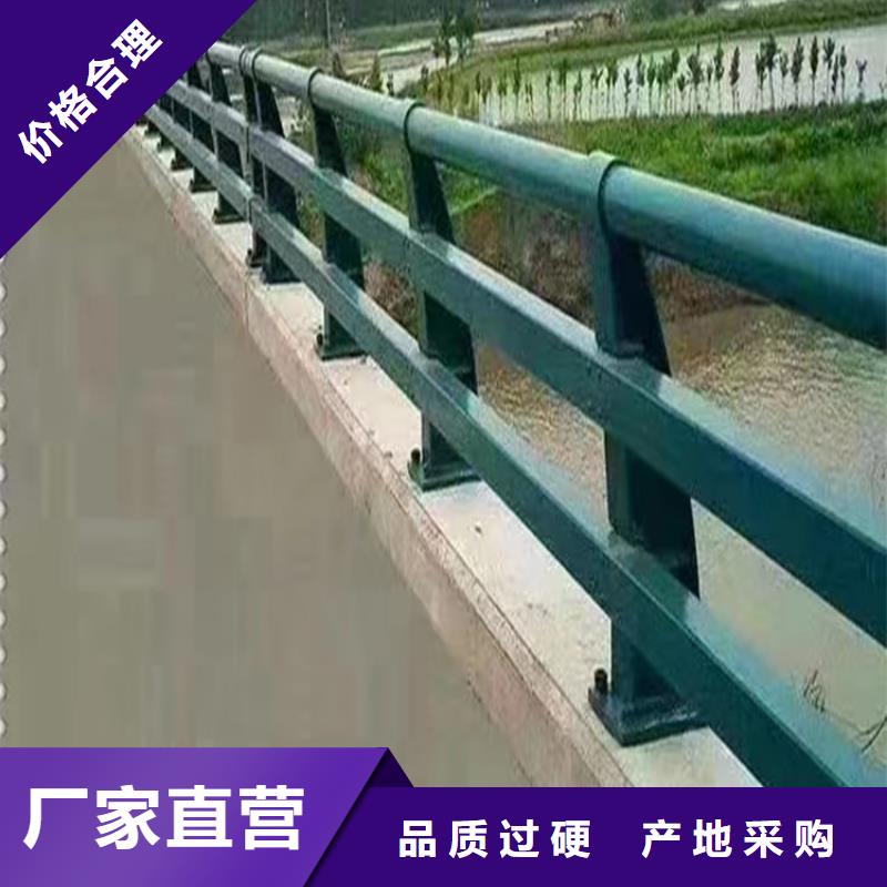 景觀不銹鋼復(fù)合管護(hù)欄制造廠