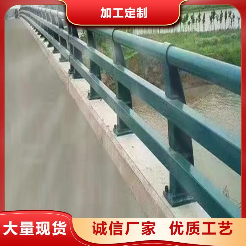 橋梁河道護(hù)欄201不銹鋼復(fù)合管單價(jià)多少
