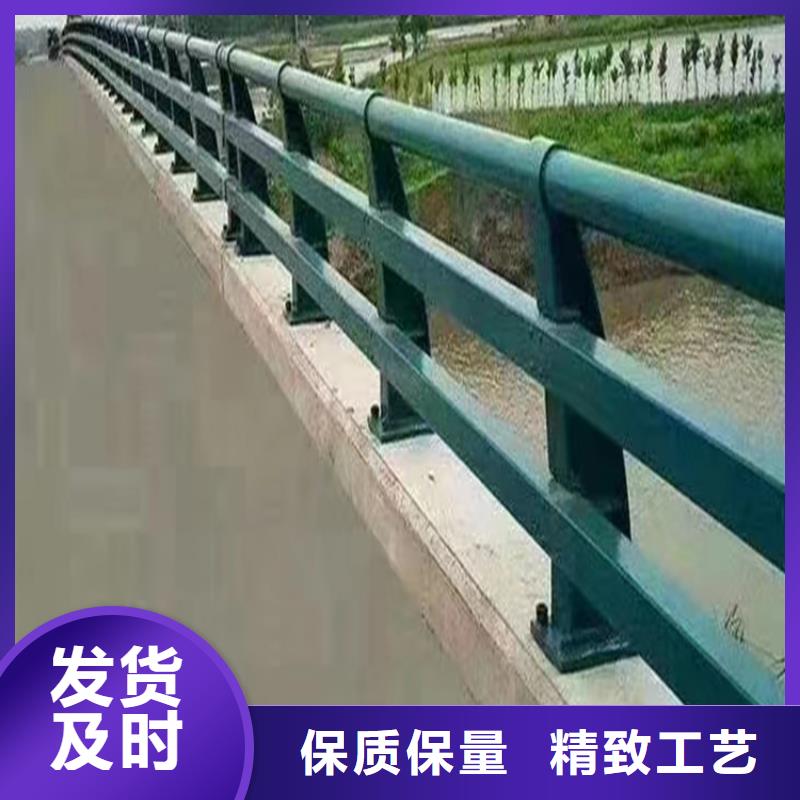外側(cè)人行道欄桿B級防護欄可包工包料