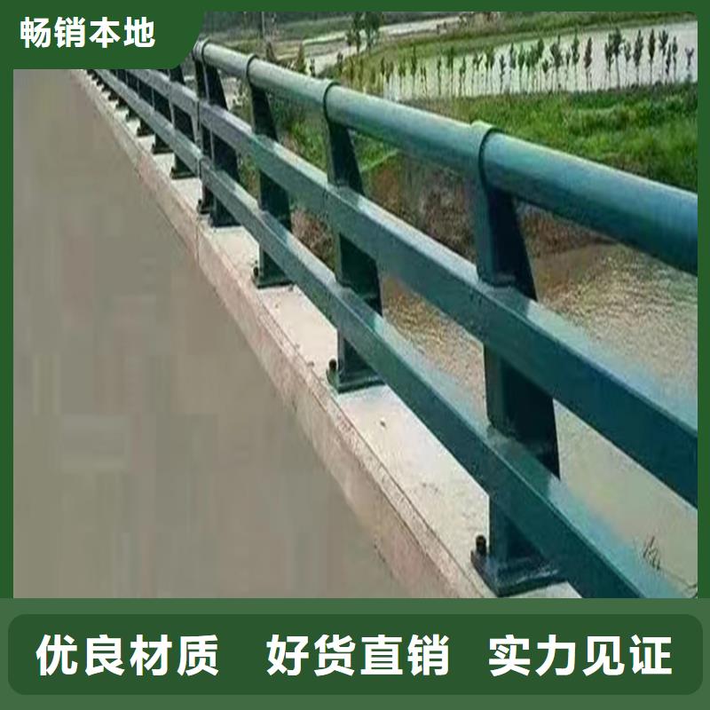 天橋欄桿355c材質(zhì)產(chǎn)地