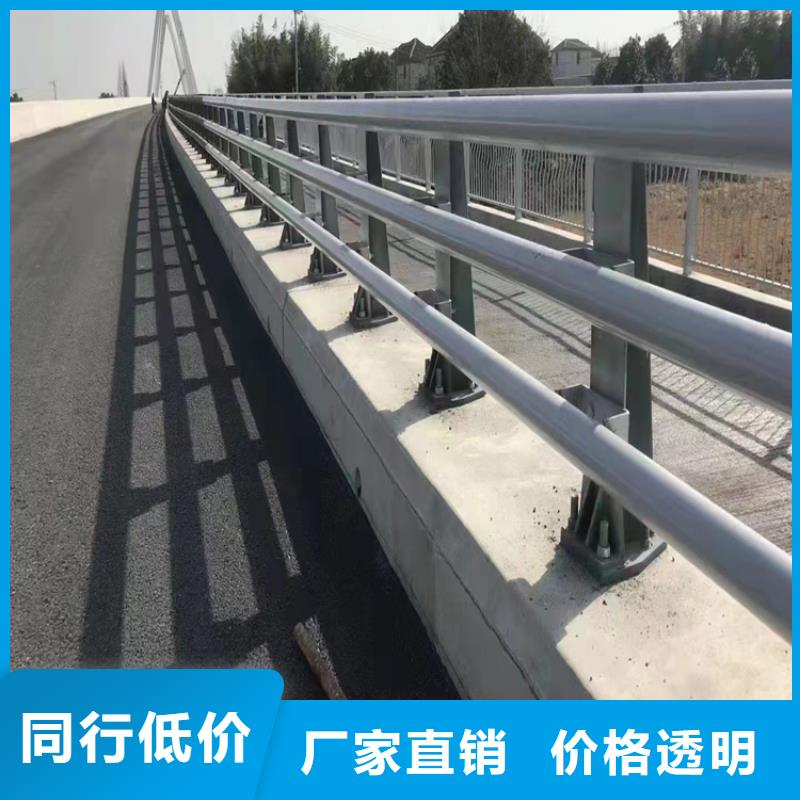 河道橋梁纜索護欄生產橋梁河道護欄制作廠家