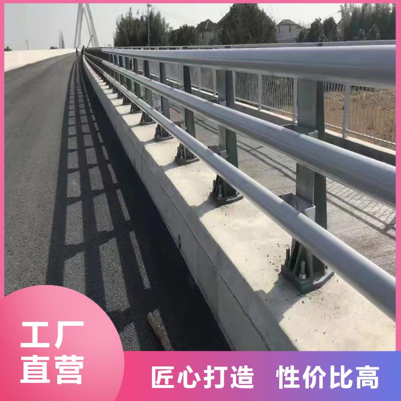 公路護欄市場行情