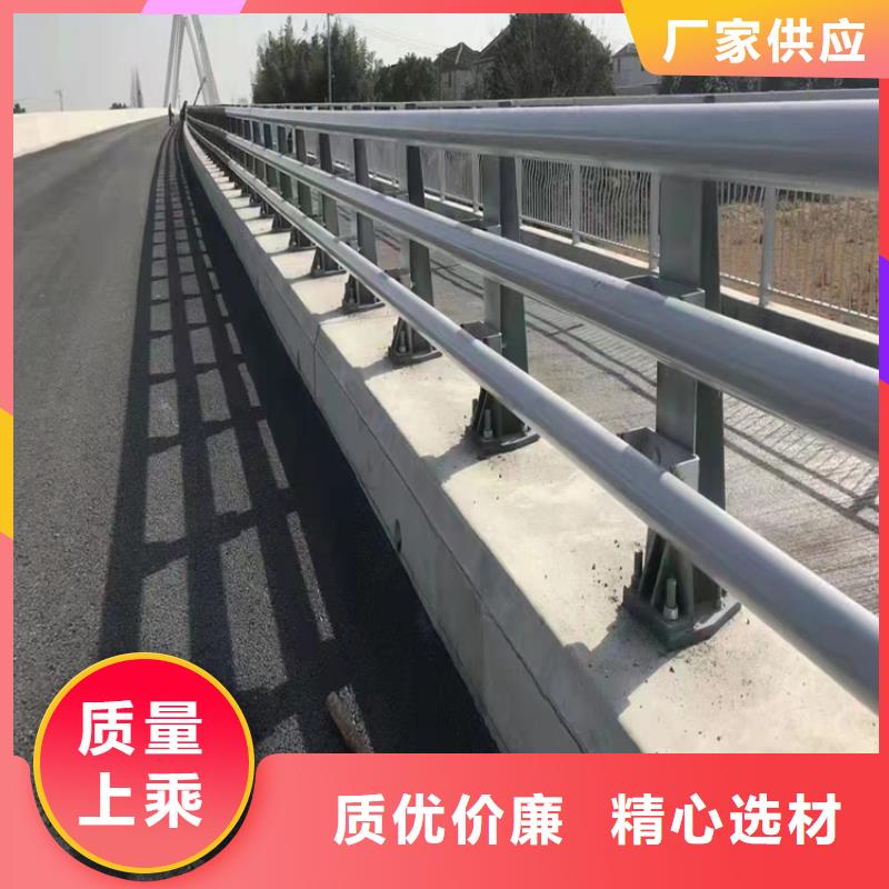 防撞欄桿品質有保障
