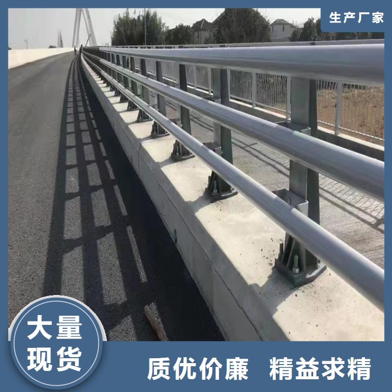 不銹鋼復合管矩形管-不銹鋼復合管矩形管廠家現貨