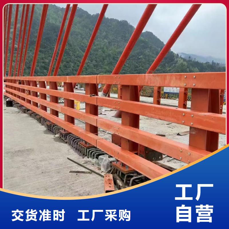 道路花架護欄_支持定制