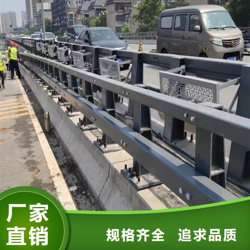  河道護(hù)欄專業(yè)供貨品質(zhì)管控