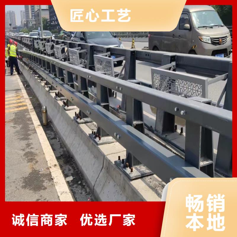 河道护栏品质优选