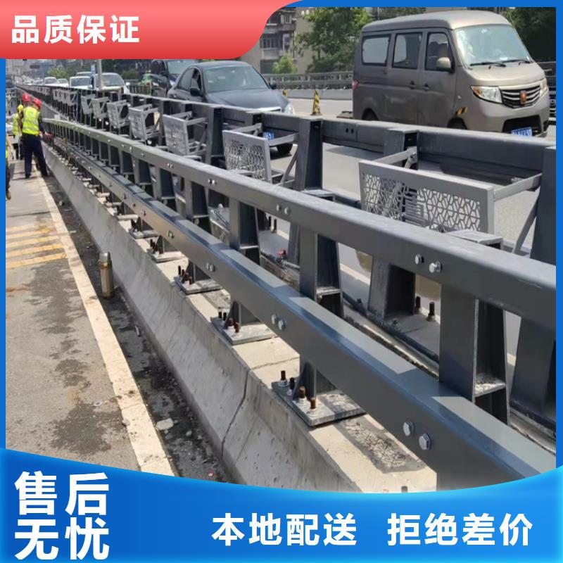 道路交通護欄護欄定制費用