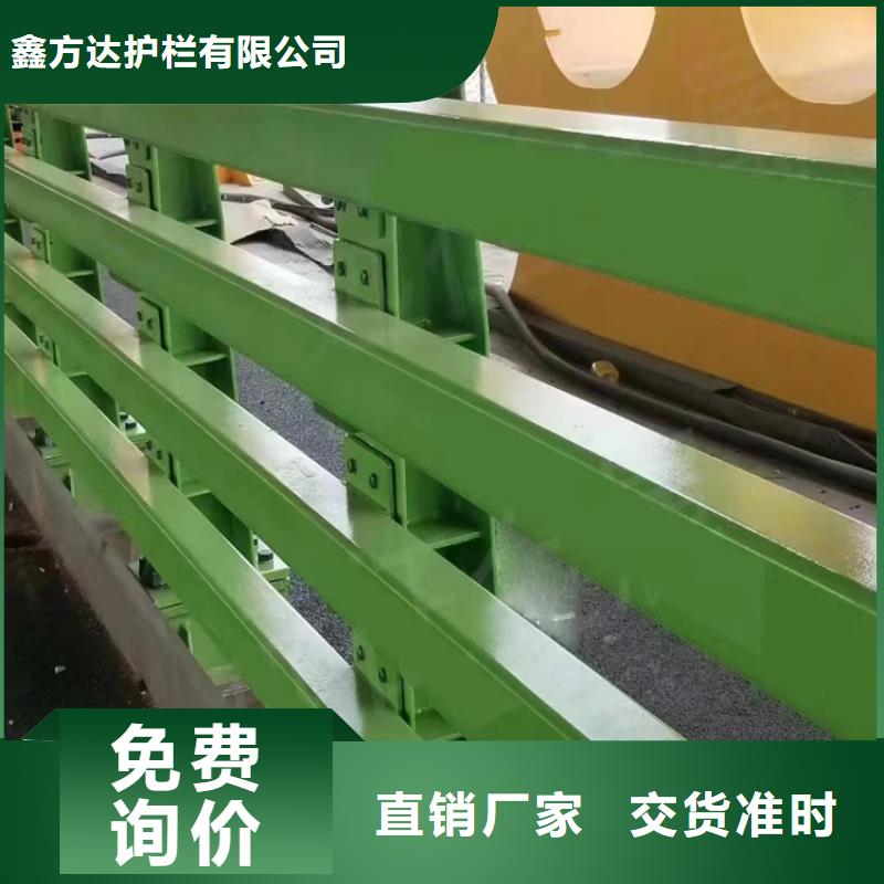 河道護欄-【LED防護欄桿】產品細節