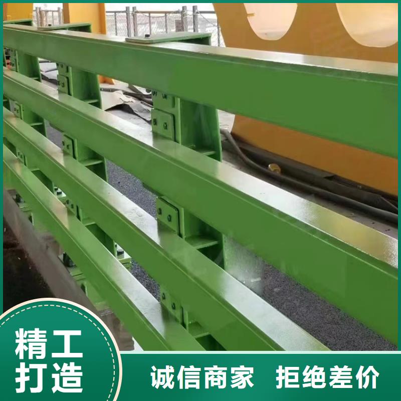河道护栏实体诚信厂家