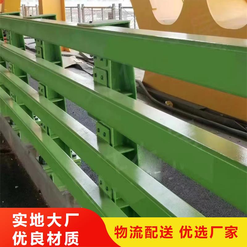 車輛防護欄B級防護欄定做