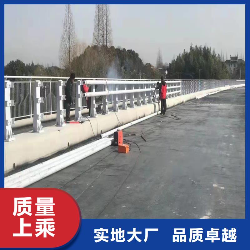 河道栏杆厂家服务至上