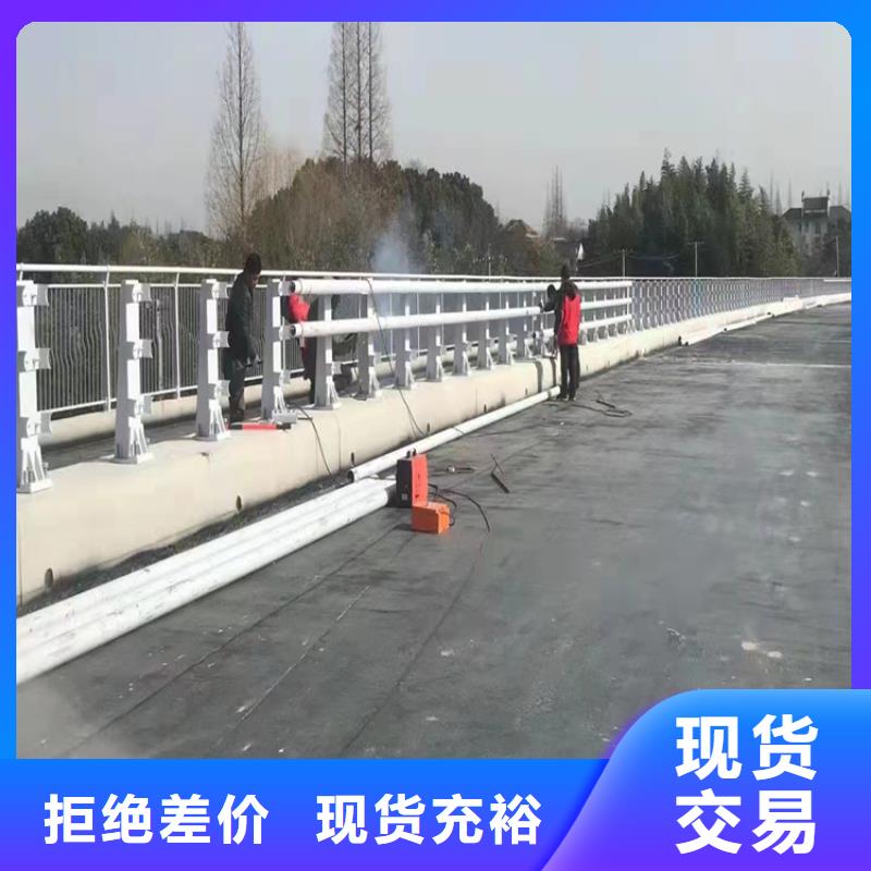 河道护栏细节展示