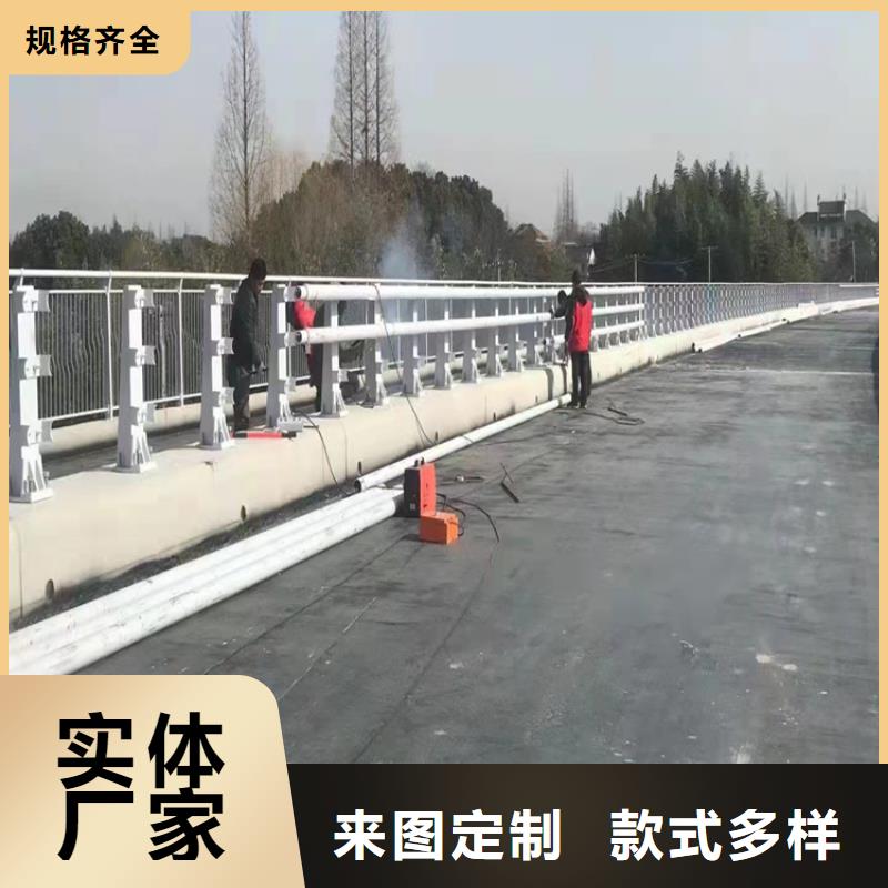 金屬防撞護欄實在廠價到您手