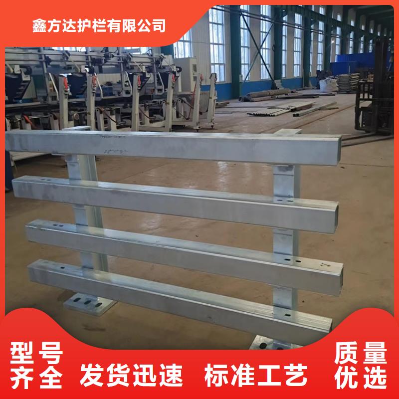 河道护栏不锈钢复合管护栏栏杆发货及时