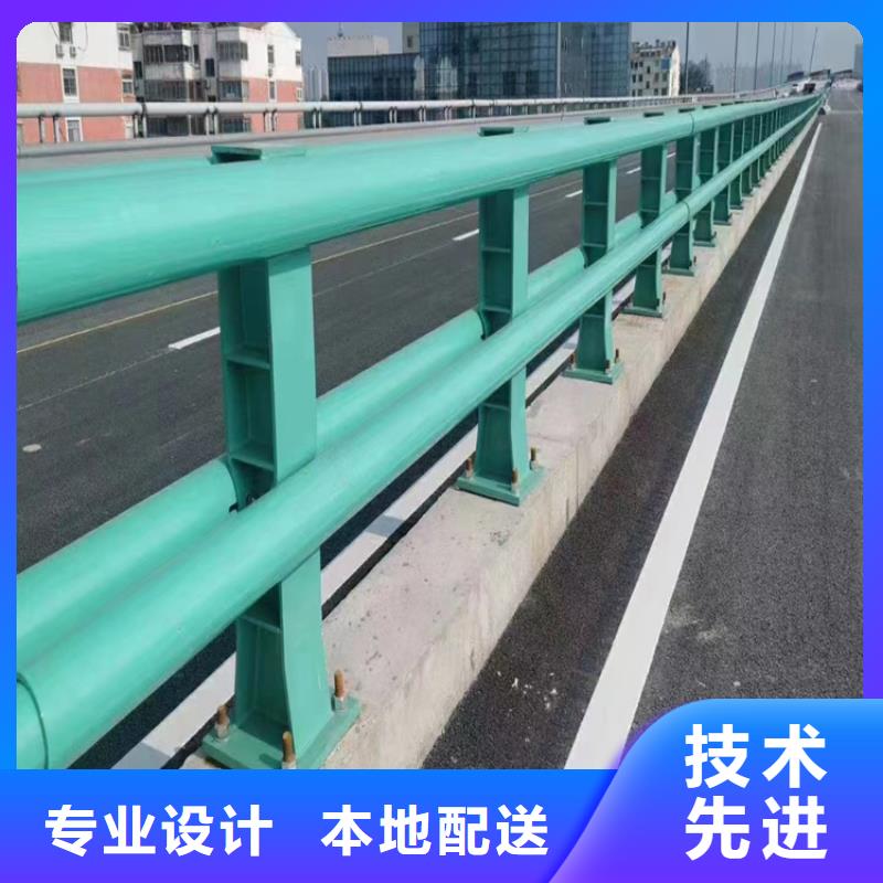 不锈钢护栏栏杆视频-不锈钢护栏栏杆-广东省云浮市附近供应商-郁南|云城|湛江|珠海|潮州|中山|肇庆|阳江