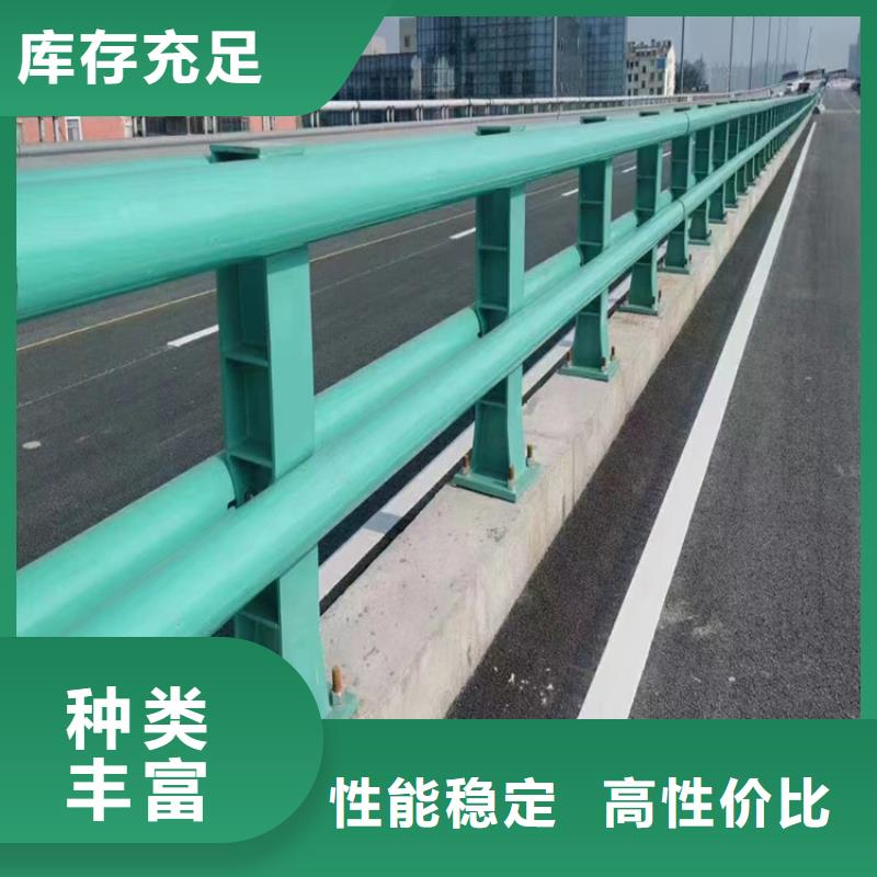 河道護欄【不銹鋼復合管】價格實惠