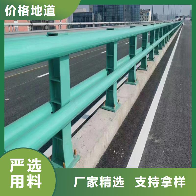 【河道護欄】河道防撞欄桿庫存齊全廠家直供