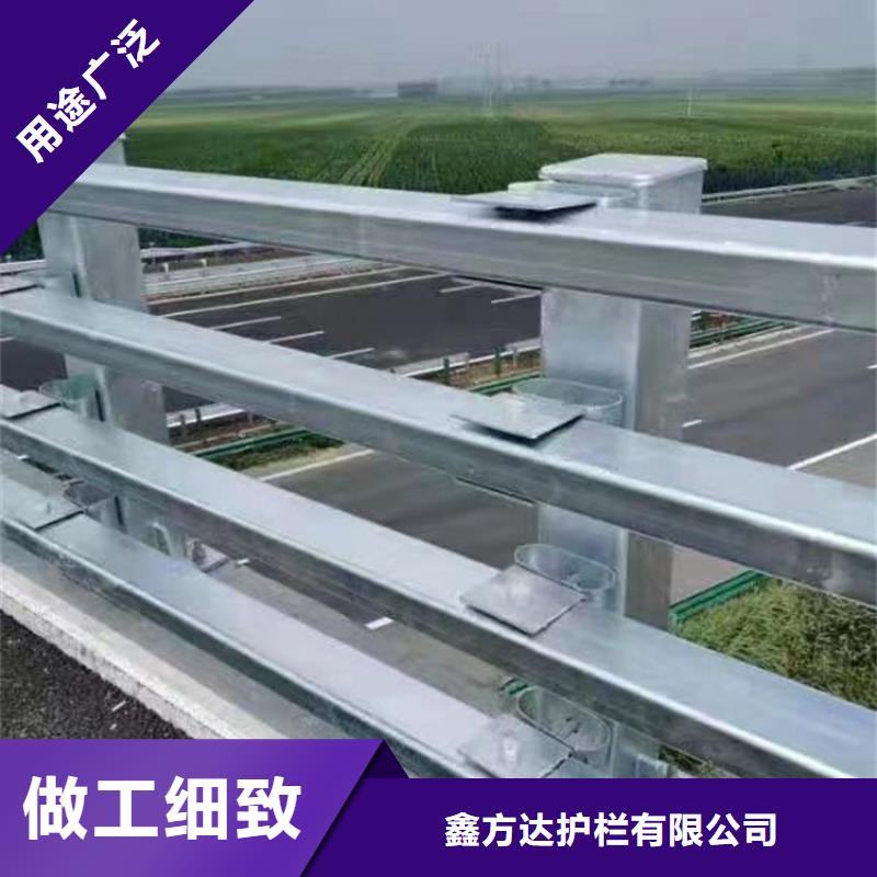 找道路可移動欄桿認準鑫方達護欄有限公司