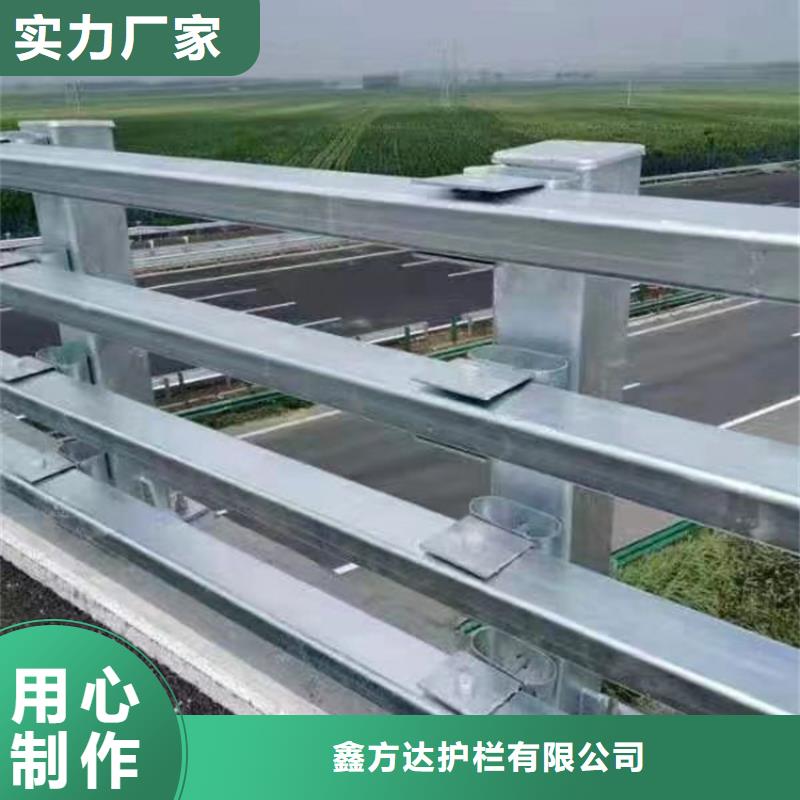 靠譜的停車場護(hù)欄經(jīng)銷商
