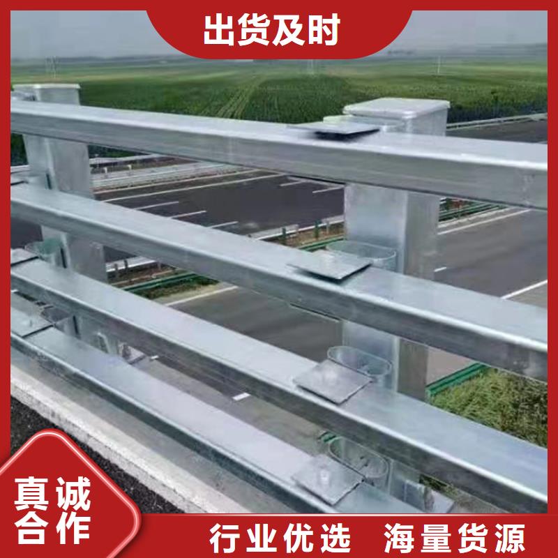 天橋欄桿355c材質(zhì)產(chǎn)地