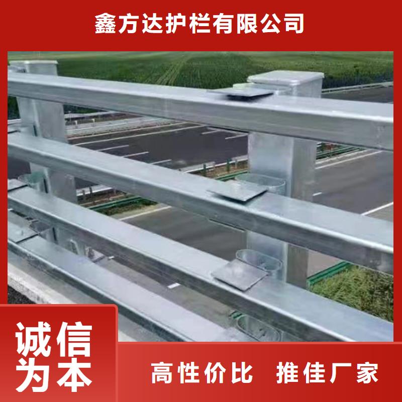 不銹鋼復(fù)合管矩形管特點(diǎn)